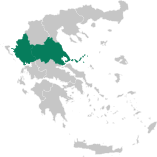 Θεσσαλία & Ήπειρος